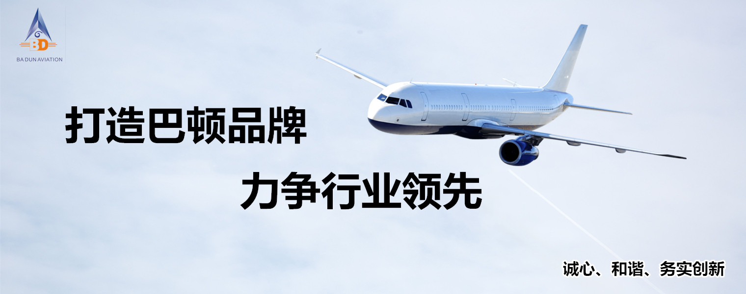 廣告1
