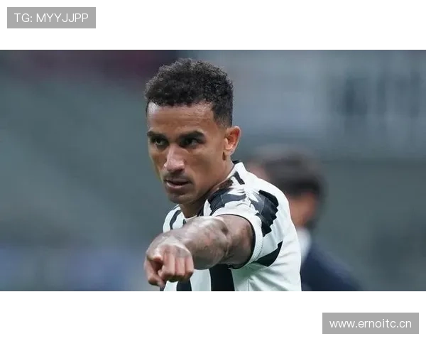 达尼洛本赛季在尤文图斯展现万金油属性，多位置表现稳健