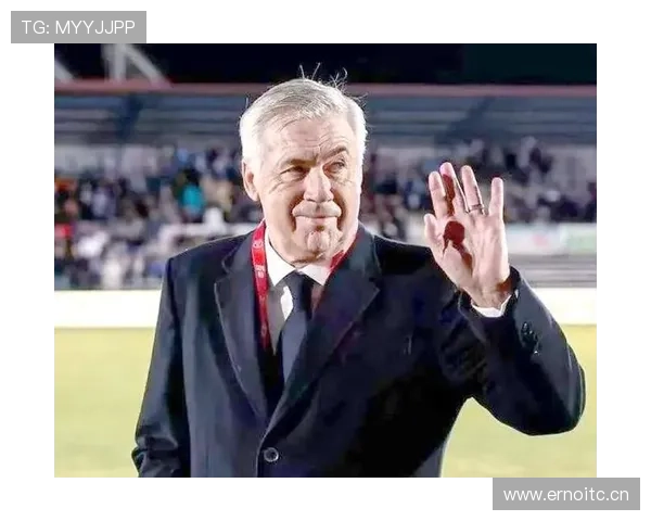 皇马主帅安切洛蒂帅位变化,对球队未来赛季规划带来不确定性 皇马主帅安切洛蒂帅位变化,对球队未来赛季规划带来不确定性