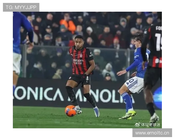 米兰防守稳定性不足:短期表现波动,对赛季走势形成制约 米兰防守稳定性不足:短期表现波动,对赛季走势形成制约