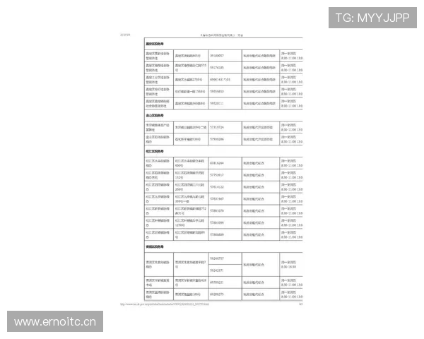 拉菲尼亚超市刷卡那副淡定样，回头看单子我这月房租都不够他一顿饭